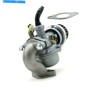 Carburetor VPZ19o[Lu^[GAtB^[zCpCv50cc 90cc 110cc for atv go-kart New PZ19 Lever Carburetor Air Filter Intake Pipe 50CC 90CC 110CC For ATV Go-Kart