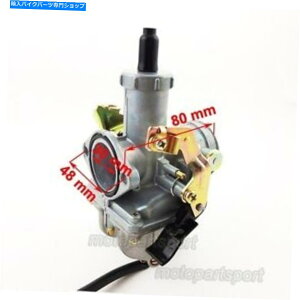 Carburetor _[goCN30mmYPZ30|vLu^[200cc 250ccNAbhATV Dirt Bike 30mm Carb PZ30 Acceleration Pump Carburetor For 200cc 250cc Quad ATV