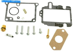 Carburetor KTM 65 SX 09-17 65 SXS 13-14Lu^[CLbg-Moose Racing1003-0907 KTM 65 SX 09-17 65 SXS 13-14 Carburetor Repair Kit - Moose Racing 1003-0907
