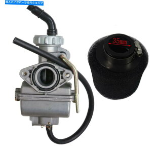 Carburetor 50ccPZ20 20mmLu^[70cc 90cc 110cc 125cc 135cc atv quad go kartJ[g PZ20 20MM Carburetor for 50cc 70cc 90cc 110cc 125cc 135cc ATV Quad Go Kart Cart