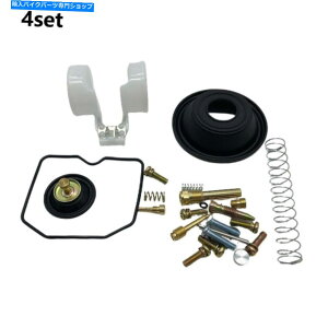 Carburetor Voyager XII ZG12004X 1986-2003Lu^[CLbg_CAtVXet[g 4X FOR Voyager XII ZG1200 1986-2003 carburetor repair kit diaphragm system float