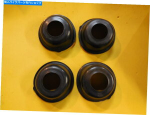 Carburetor 4Yz_CAONEW 85-05 VMAX 86-93 XVZ13Lu^[XCh_Ct 4 carb diaphragms New 85-05 VMAX 86-93 XVZ13 Carburetor slide Diaphragm