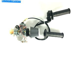 Carburetor }nYZ85 2002-2013p̃Lu^[cCXgnho[XbgP[uGA Carburetor & Twist Handle Bar & Throttle Cable Air For Yamaha YZ85 2002-2013