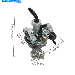 Carburetor PZ22z_gĈ߂22mmLu^[ PZ22 22mm Carburetor for Honda Trail CT110 CT90 ATV Pit Dit Bike 110cc 125cc