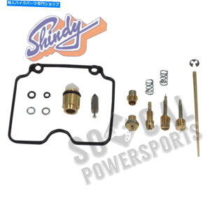 Carburetor 2001-2011}nTW200It[hVfBLu^[č\zLbg 2001-2011 Yamaha TW200 Offroad Shindy Carburetor Rebuild Kit