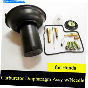 Carburetor Honda Steed Shadow vt VLX 400̂߂̐VLu^[Diapberagm Assy w/ Repair Kit NEW Carburetor Diapharagm ASSY W/ Repair Kit for Honda Steed Shadow VT VLX 400