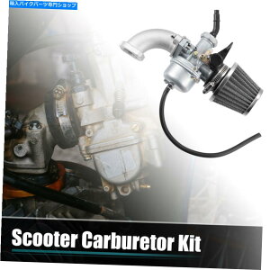 Carburetor 1ZbgI[goCLu^[22mm 4Xg[N50cc 110cc 125cč 1 Set Motorcycle Carburetor 22mm Replacement for 4 Stroke 50cc 110cc 125cc