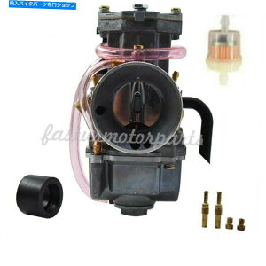 Carburetor CR80 CR85R CR125 65 85 KX80 KX100 KX125 RM65 RM80 RM85 CARBLu^[ For CR80 CR85R CR125 65 85 KX80 KX100 KX125 RM65 RM80 RM85 Carb Carburetor