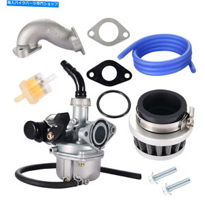 Carburetor 50cc̃GAtB^[tLu^[70cc 90cc 110cc atv_[goCNGo KartY Carburetor W/ Air filter For 50cc 70cc 90cc 110cc ATV Dirt Bike Go Kart Carb US
