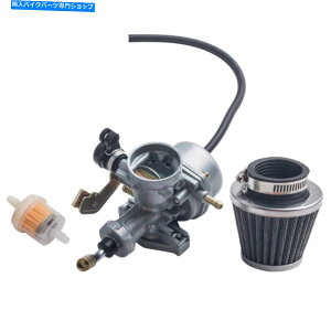 Carburetor 4ストーク50cc 110cc 125cc 150cc 200cc 250cc 500cc 800cc atv quadのキャブレター Carburetor For 4 Stoke 50CC 110CC 125CC 150CC 200CC 250CC 500CC 800CC ATV Quad