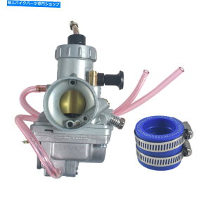 Carburetor }nvm24-ttr125̃Lu^[zCA_v^[OɃWFbg~Nj28mmu[ Carburetor Intake Adapter For Yamaha VM24-TTR125 Pre-Jetted Mikuni 28mm Blue