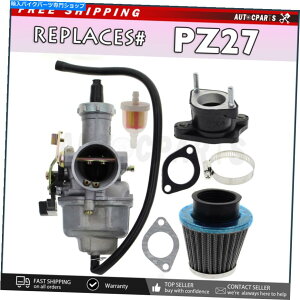 Carburetor Lu^[125 150 200 250 300cc ATṼ^I^IoCAN[Y|[gYPZ27 Carburetor 125 150 200 250 300cc ATV Chinese TaoTao Buyang Coolsport Carb PZ27