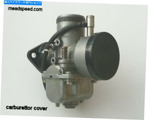 Carburetor 240-14157-00 TD3�L���u���^�[�J�o�[34mm�ATZ250�ATZ350�AVM34�L���u���^�[�J�o�[ 240-14157-00 TD3 Carburettor Covers 34mm, TZ250, TZ350, VM34 Carburettor Covers�y���s�A���i�z