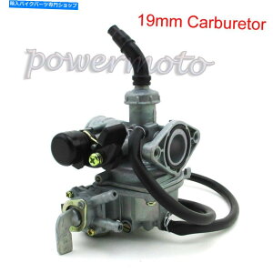 Carburetor CT70 ST70 CT90 ST90 CT ST 70 90�z���_�g���C���o�C�N�pPZ19 19mm�Y�������L���u���^�[ PZ19 19mm Carb Carburetor For CT70 ST70 CT90 ST90 CT ST 70 90 Honda Trail Bike