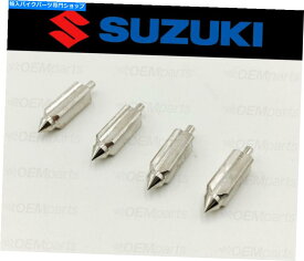 Carburetor （4）キャブレターフロートニードルバルブスズキのセット（フィットメントチャートを参照）13370-44500 Set of (4) Carburetor Float Needle Valve Suzuki (See Fitment Chart) 13370-44500