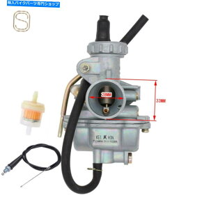 Carburetor z_CB100 CB125S CL100 CL125S SL100 TL125pXbgP[upLu^[ Carburetor For Honda CB100 CB125S CL100 CL125S SL100 TL125 with Throttle Cable