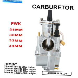 Carburetor PWK 28mm���[�^�[�T�C�N���L���u���^�[�Y������75cc-125cc atv quad�_�[�g�o�C�N�X�N�[�^�[ PWK 28mm Motorcycle Carburetor Carb for 75CC-125CC ATV Quad Dirt Bike Scooter