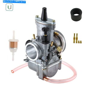 Carburetor 50cc̃tbgTChLu^[125cc 125cc 150cc 200cc 250cc 500cc 800cc atv quad Flat Side Carburetor for 50cc 110cc 125cc 150cc 200cc 250cc 500cc 800cc ATV Quad