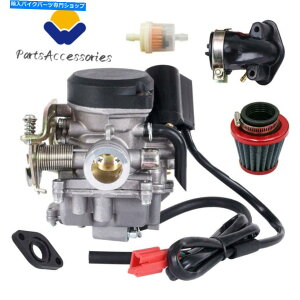 Carburetor ACXxA}hbO50ccXN[^[PMZ50-19 PMZ50-19N PMZ50-21Lu^[ For Ice Bear Maddog 50cc Scooter PMZ50-19 PMZ50-19N PMZ50-21 Carburetor