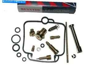 Carburetor Keyster Carburetor Repair Kit�ASuzuki GSF1200 Bandit�ABJ.96-00�AKS-0557NR Keyster Carburetor Repair Kit, Suzuki GSF1200 Bandit,Bj.96-00,KS-0557NR�y���s�A���i�z