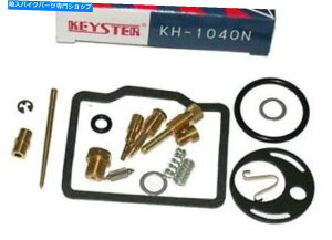 Carburetor L[X^[Lu^[CLbgAz_TL125 K1AK2 Keyster Carburetor Repair Kit, Honda Tl125 K1,K2