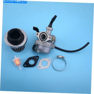Carburetor キャブレター50cc 70cc 90cc 110cc 125cc acv quadダートピットバイクゴーカート Carburetor 50cc 70cc 90cc 110cc 125cc ATV Quad Dirt Pit Bike Go Kart