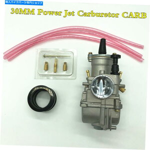 Carburetor 30mm�p���[�W�F�b�g�L���u���^�[�Y�������̂��߂̃X�N�[�^�[�_�[�g�o�C�NATV���j�o�[�T�� 30MM Power Jet Carburetor CARB For Motorcycle Scooter Dirt Bike ATV Universal�y���s�A���i�z