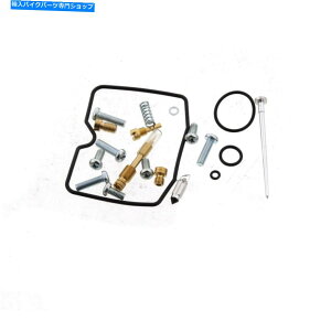Carburetor YLbg胉R^300 KEF300A/B 1995-2003Lu^[CLbg Carb Kit Kawasaki Lakota 300 KEF300A/B 1995 - 2003 Carburetor Repair Kit
