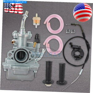 Carburetor }nTTR90 TTR90 2000 2001 2001̃Lu^[nhObvXbgP[u2002 Carburetor & Handle Grip & Throttle Cable for Yamaha TTR90 TTR90 2000 2001 2002