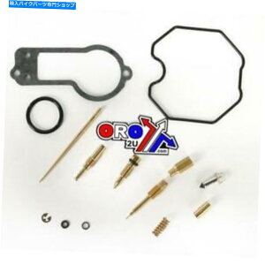 Carburetor Honda XR250R XR 250R 1996-2004Lu^[CLbg HONDA XR250R XR 250R 1996 - 2004 Carburetor Repair Kit