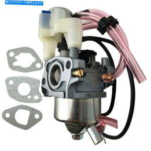 Carburetor OEM HuayiLu^[Ŷ߂3500bgCo[^[WFl[^[63584 OEM HUAYI Carburetor Carb For Predator 3500 Watts Inverter Generator 63584