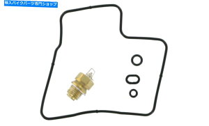 Carburetor KLGRm~[Lu^[CLbgz_VT750VhE1998-2003f K&L Economy Carburetor Repair Kit Honda VT750 Shadow 1998-2003 Models