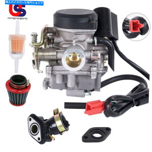 Carburetor VIP Future Champion Scooter 49cc 50cc QMB139 50ƌ݊̂YLu^[݊ CARB CARBURETOR COMPATIBLE WITH VIP FUTURE CHAMPION SCOOTER 49CC 50CC QMB139 50