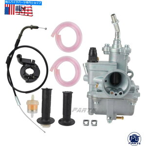Carburetor }nTTR90̃Lu^[nhObvXbgP[u2000-2002 Carburetor & Handle grip & Throttle Cable For Yamaha TTR90 2000-2002