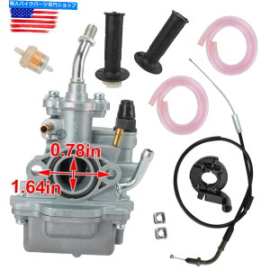 Carburetor Lu^[nhObvXbgP[utBbg}nTTR90 TTR90 2002 Carburetor & Handle Grip & Throttle Cable Fit for Yamaha TTR90 TTR90 2002