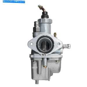 Carburetor ���}�nYFM225 YFA1 YFB250 BREEZE GRIZZLY 125 MOTO 4�Ƀt�B�b�g����L���u���^�[�Y������ Carburetor Carb Fit For Yamaha YFM225 YFA1 YFB250 Breeze Grizzly 125 Moto 4�y���s�A���i�z