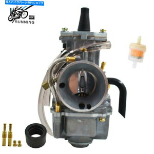 Carburetor PWK28[VOtbgTChLu^[JTLKX100 KX80 KX125XYLRM65 RM80 PWK28 Racing Flat Side Carburetor For Kawasaki KX100 KX80 KX125 Suzuki RM65 RM80
