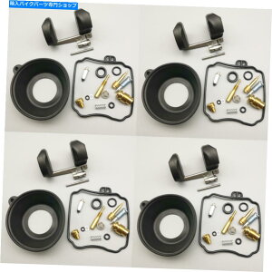 Carburetor ���}�nXVZ13LT/CT Royal Star Tour Deluxe�̃L���u���^�[�C���L�b�g1997-2001 Carburetor Repair Kit FOR YAMAHA XVZ13LT/CT Royal Star Tour Deluxe 1997-2001�y���s�A���i�z