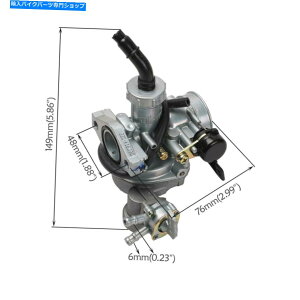 Carburetor PZ22z_gĈ߂22mmLu^[CT90 CT110 110cc 125cc ATV Quad Go Kart PZ22 22mm Carburetor For Honda Trail CT90 CT110 110cc 125cc ATV Quad Go kart