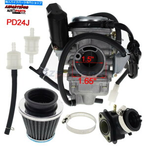 Carburetor GY6�L���u���^�[�Y�������Y���Y��quantum zircon hensim manco dazon raider for carbide for carb for GY6 Carburetor Carb 150cc For Carbide Quantum Zircon Hensim Manco Dazon Raider�y���s�A���i�z