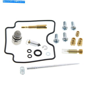 Carburetor YLbgtBbg{ofBAAEg_[330 4x4 2004 2005Lu^[CLbg Carb Kit fits Bombardier Outlander 330 4x4 2004 2005 Carburetor Repair Kit