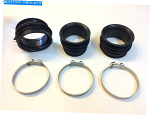 Carburetor Triumph Daytona 750900 Mikuni AirboxLu^[Lu^[S Triumph Daytona 750 & 900 Mikuni AIRBOX to CARBURETTOR Carburetor Rubbers