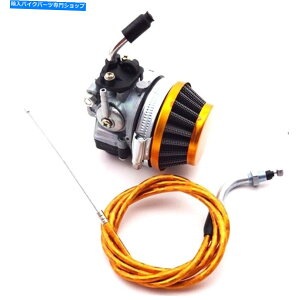 Carburetor 2Xg[NpLu^[GAtB^[KXXbgP[u49 50 60 66 80ccvbVoCN Carburetor Air Filter Gas Throttle Cable For 2 Stroke 49 50 60 66 80cc Push Bike