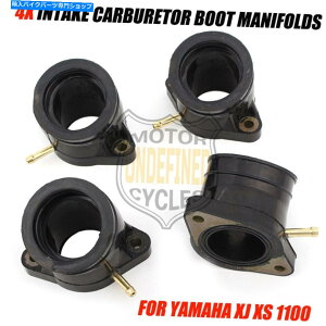 Carburetor 78-82}nYLu^[zC}jz[ho[u[cXS XJ 1100LbgZbg FOR 78-82 YAMAHA CARB CARBURETOR INTAKE MANIFOLD RUBBER BOOTS XS XJ 1100 KIT SET