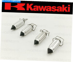 Carburetor i4jLu^[t[gj[hoũZbgitBbgg`[gQƁj16030-1007 Set of (4) Carburetor Float Needle Valve Kawasaki (See Fitment Chart) 16030-1007