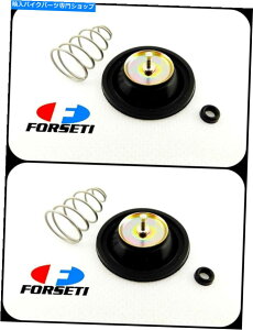 Carburetor Honda GL650 Interstate 1983 Forseti�G�A�J�b�g�I�t�o���u�L�b�g�Z�b�g2 HONDA GL650 INTERSTATE 1983 FORSETI AIR CUT OFF VALVE KIT SET OF 2