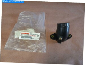 Carburetor V1998- 2016 Yamaha V -Star 650 XVS650 OEMLu^[WCgu[ctgCe[N NEW 1998 - 2016 YAMAHA V-STAR 650 XVS650 OEM CARBURETOR JOINT BOOT FRONT INTAKE