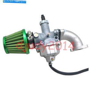 Carburetor ꂽPZ26YLu^[+ 38mmGAtB^[+}jz[hZbg_[gsbgoCN125cc Modified PZ26 Carb Carburetor+ 38MM Air Filter+ Manifold Set Dirt Pit Bike 125CC