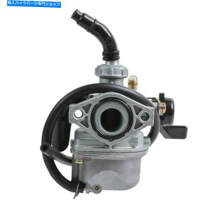 Carburetor PZ18Y18mmLu^[50cc 70 90 110cc 125cc_[goCNATV Quad Apollo 18mm Carburetor For PZ18 Carb 50cc 70 90 110cc 125cc Dirt Bike ATV Quad Apollo
