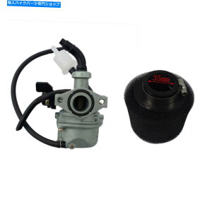 Carburetor PZ19Y19mmLu^[GAtB^[50cc 110 125cc 90 SSR_[goCNATV 19mm Carburetor Air Filter For PZ19 Carb 50cc 110 125cc 90 SSR Dirt Bike ATV
